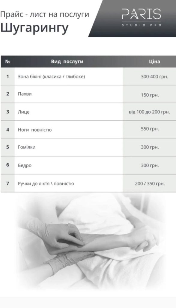 photo_11_2025-06-21_15-00-06