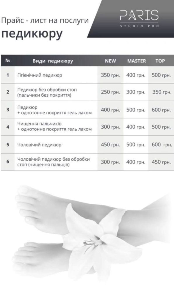 photo_1_2025-06-21_15-00-06