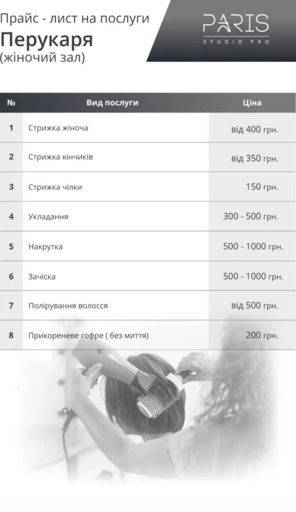 photo_2_2025-06-21_15-00-06