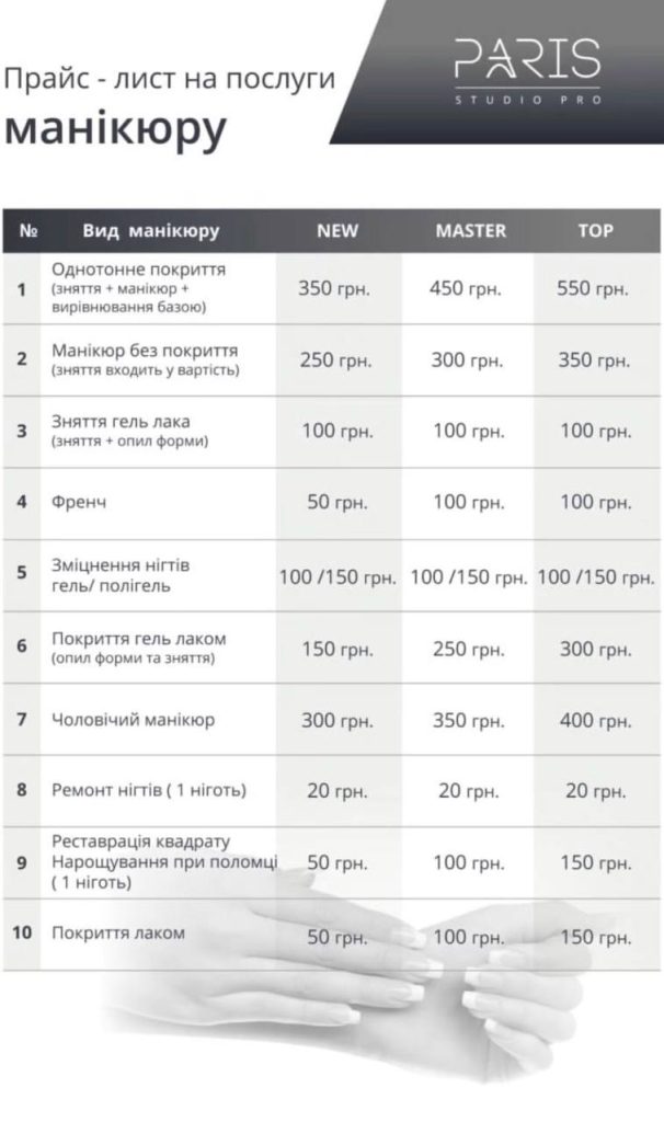 photo_3_2025-06-21_15-00-06