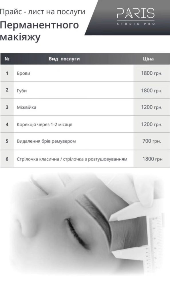 photo_6_2025-06-21_15-00-06