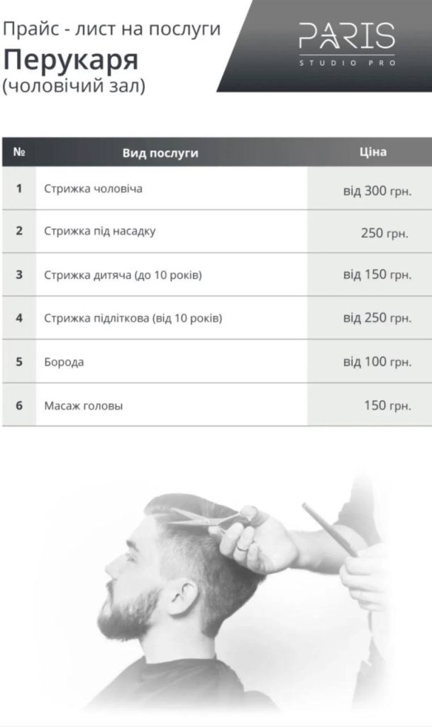 photo_7_2025-06-21_15-00-06