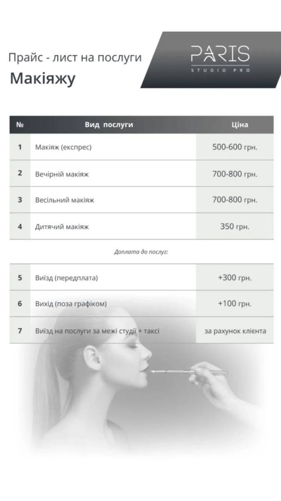 photo_8_2025-06-21_15-00-06