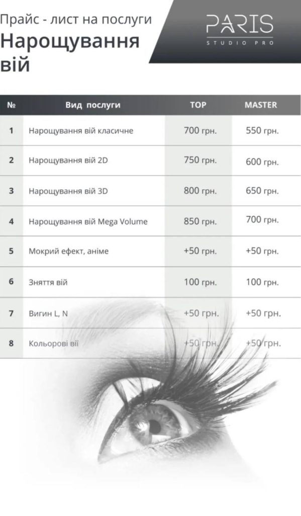 photo_9_2025-06-21_15-00-06